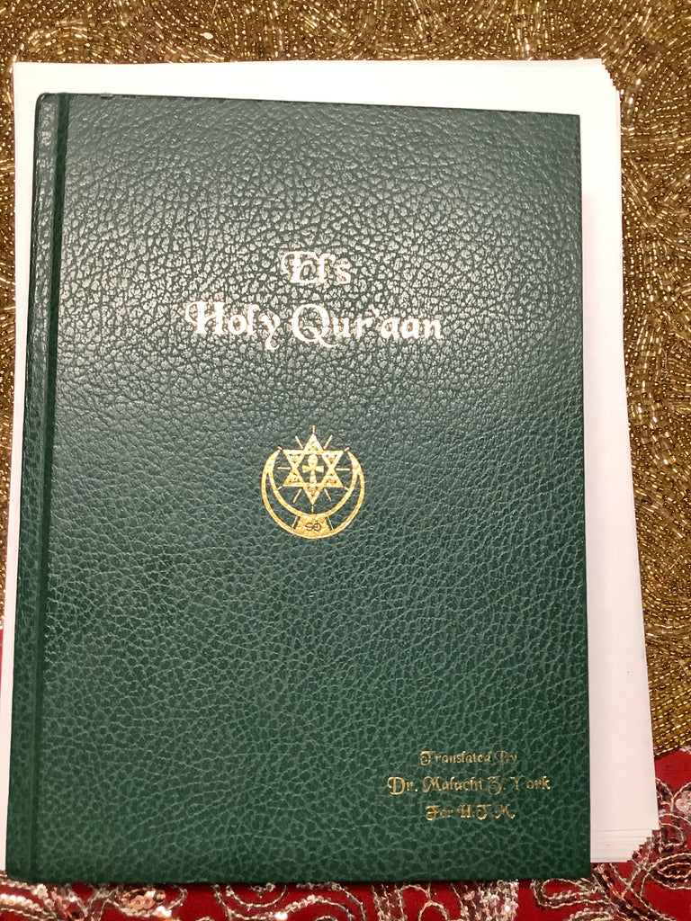 El’s Holy Qur’aan