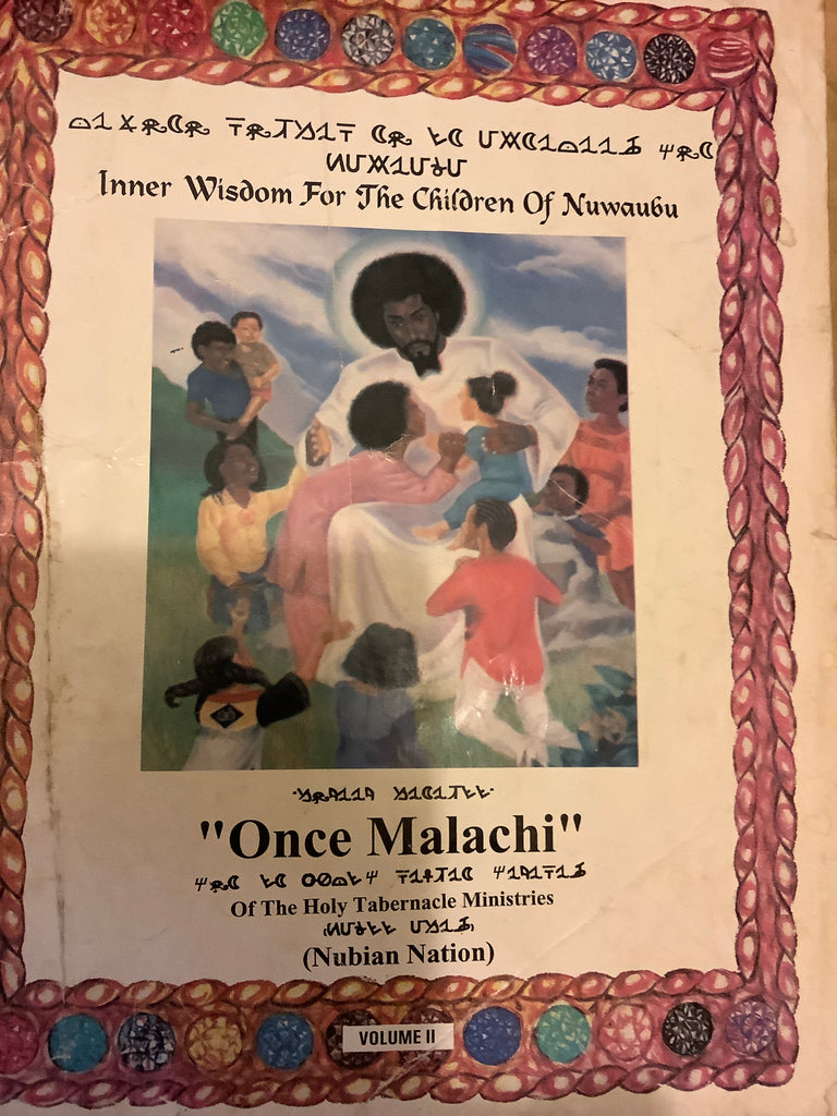 Once Malachi