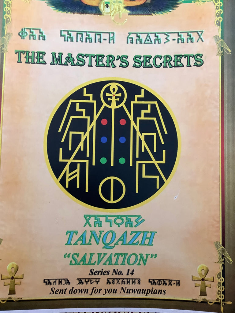 The Master's Secret