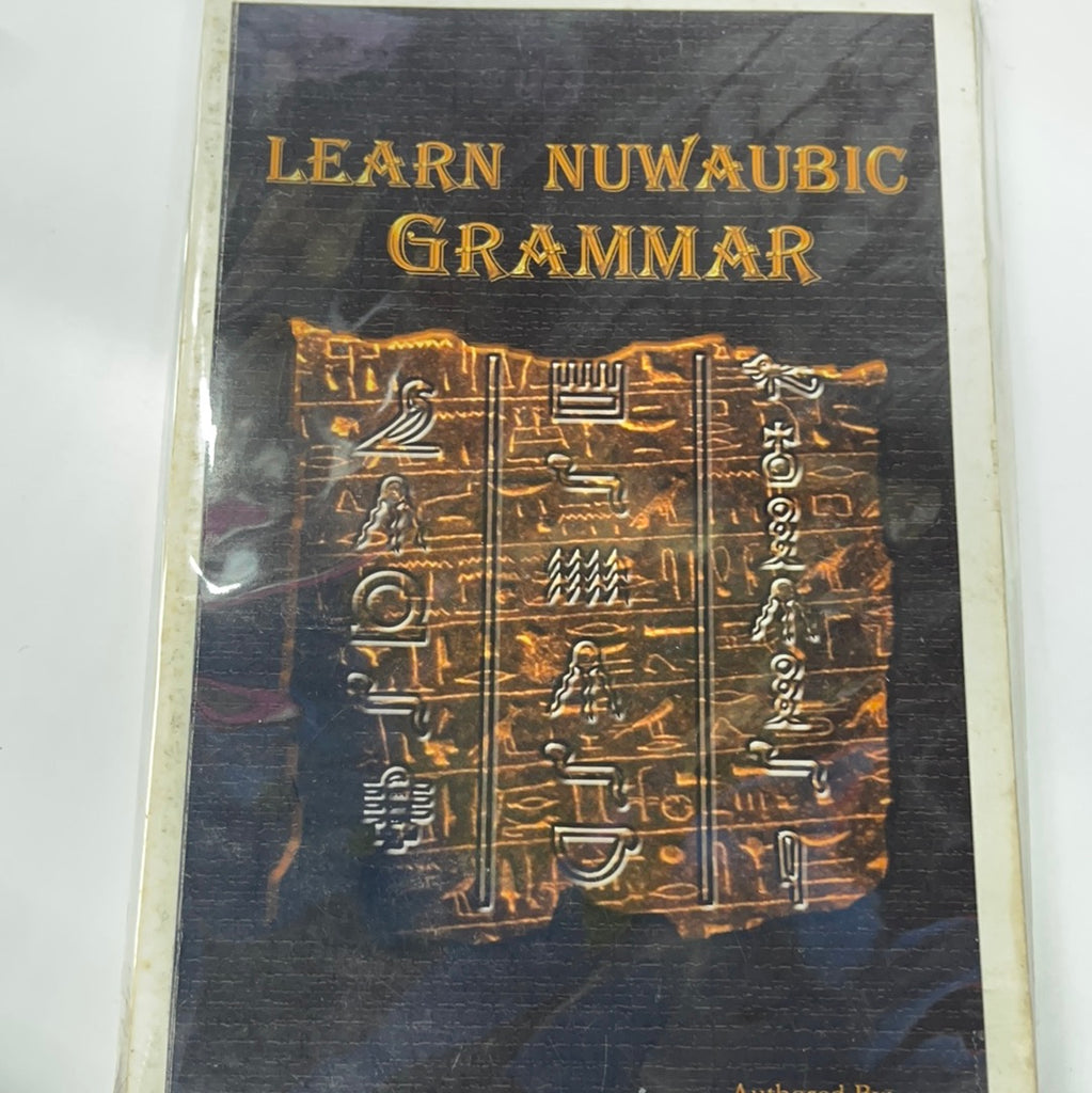 Learn Nuwaubic Grammar Part 1